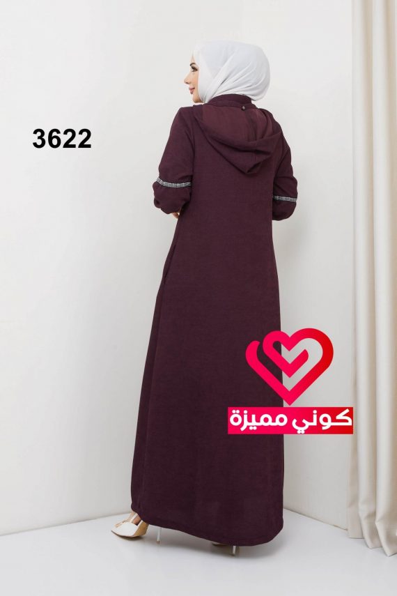 جلباب 3622 ليلكي