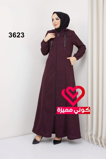 جلباب 3623 ليلكي
