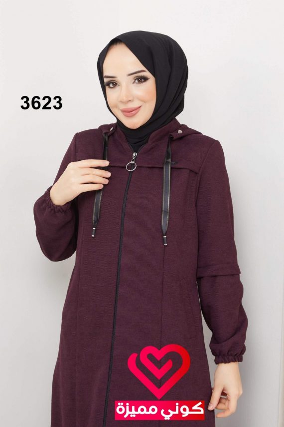 جلباب 3623 ليلكي