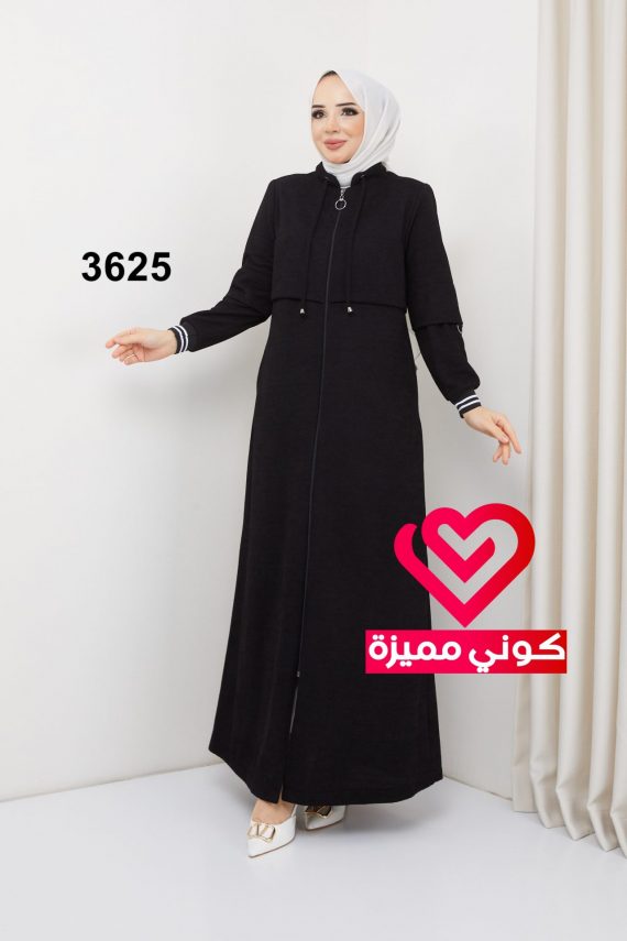 جلباب شتوي 3625 اسود