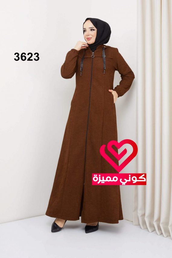 جلباب 3623 عسلي