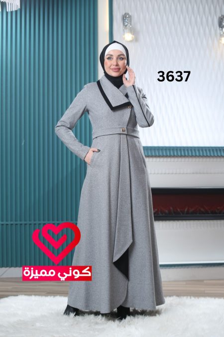 جلباب 3637 سكني
