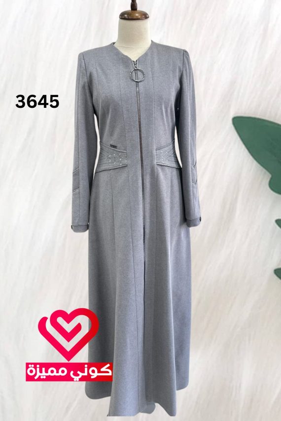 جلباب 3645 سكني