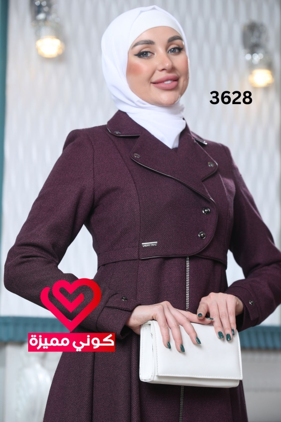 جلباب 3628 ليلكي