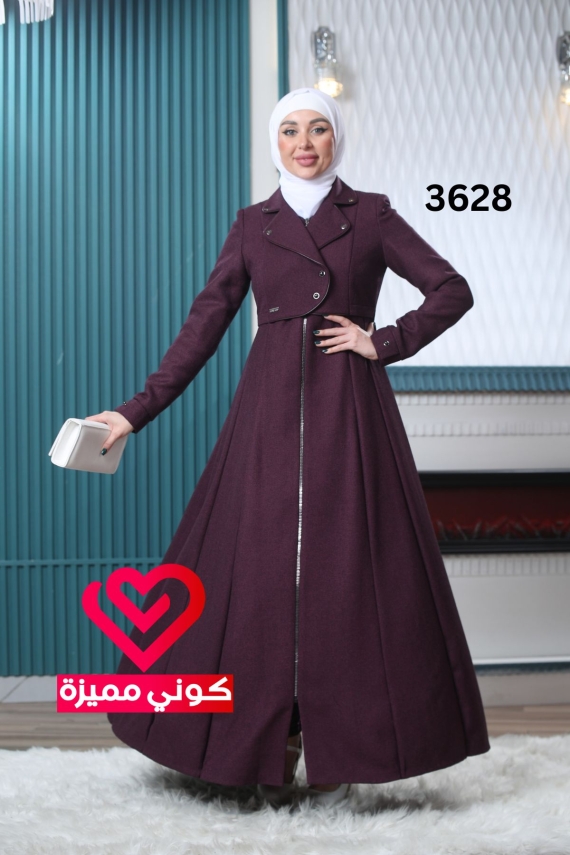 جلباب 3628 ليلكي