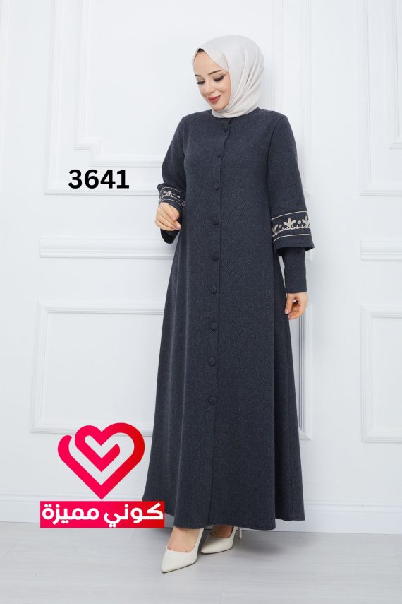 جلباب عملي 3641 رمادي