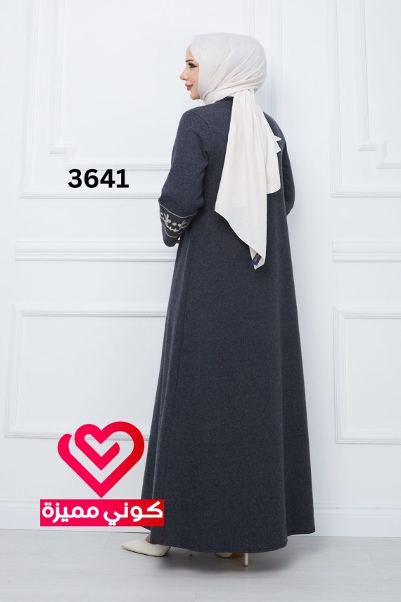 جلباب عملي 3641 رمادي