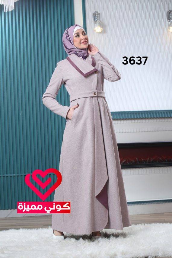 جلباب 3637 زهري