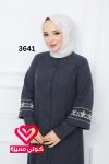 جلباب عملي 3641 رمادي