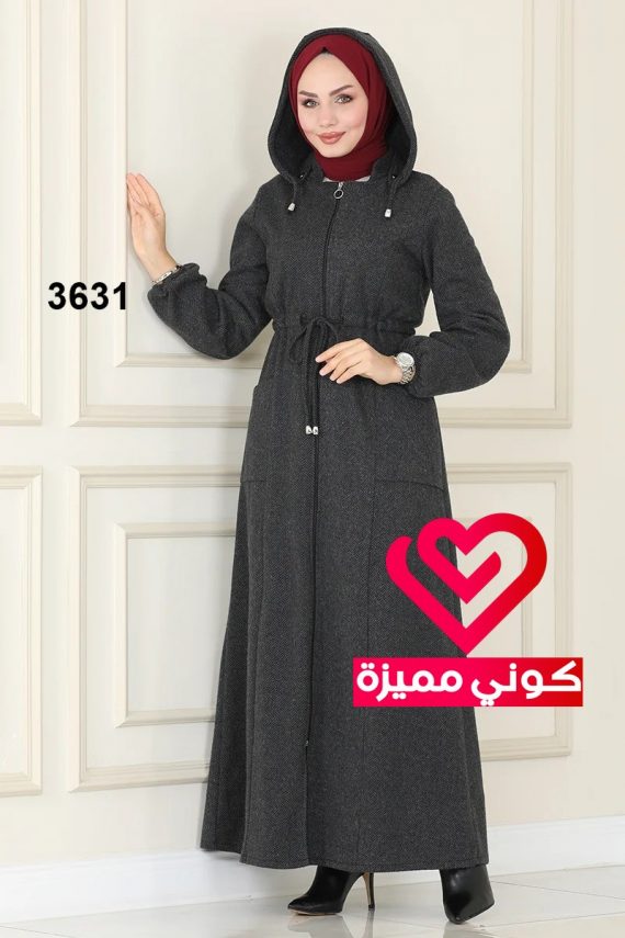 جلباب 3631 رمادي