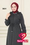 جلباب 3631 رمادي