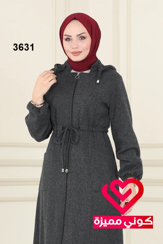 جلباب 3631 رمادي