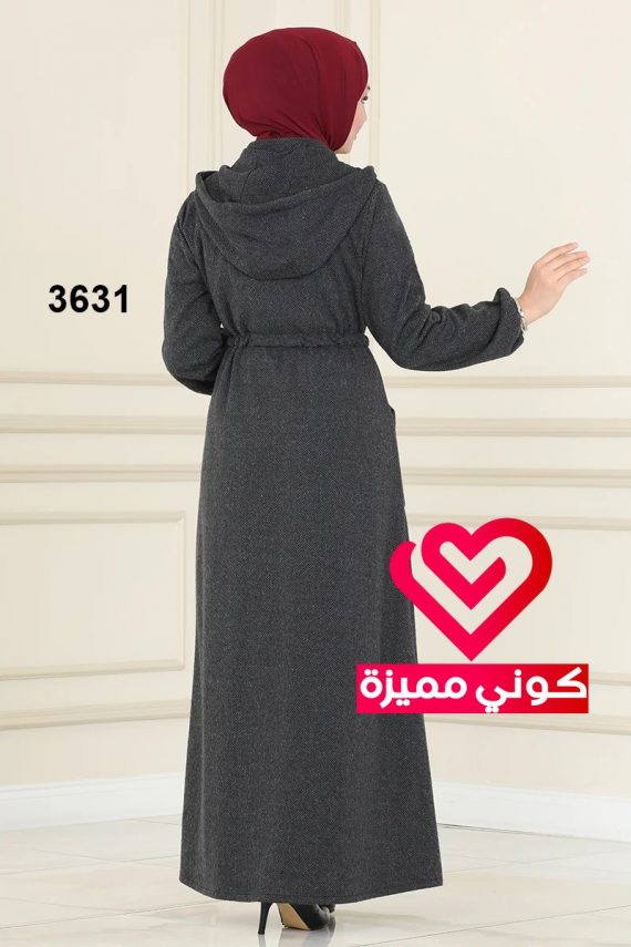 جلباب 3631 رمادي