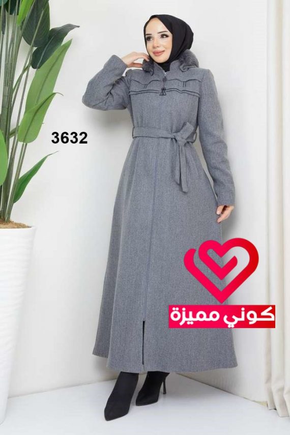 جلباب 3632 سكني
