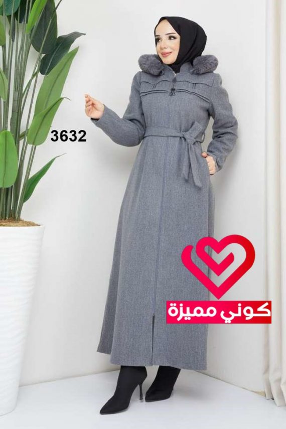 جلباب 3632 سكني