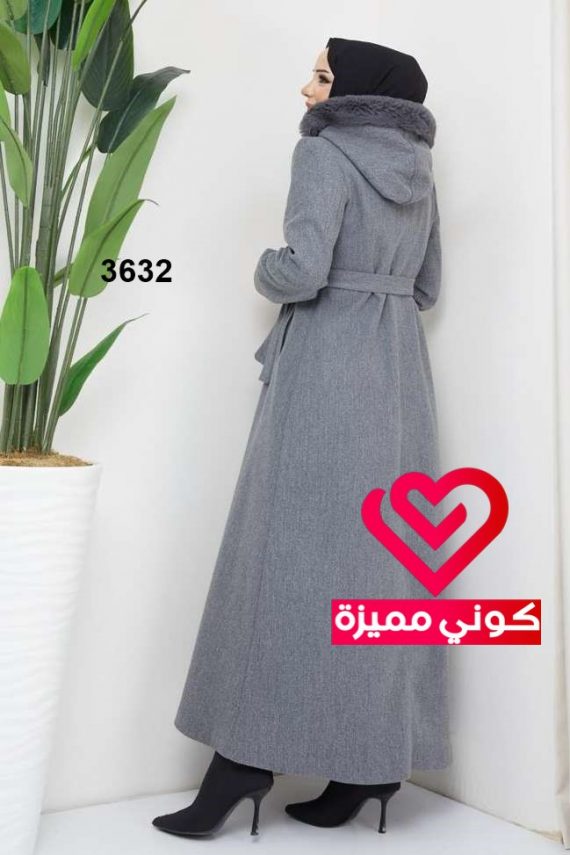 جلباب 3632 سكني