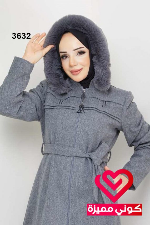 جلباب 3632 سكني