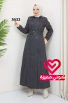 جلباب شتوي 3633 رمادي