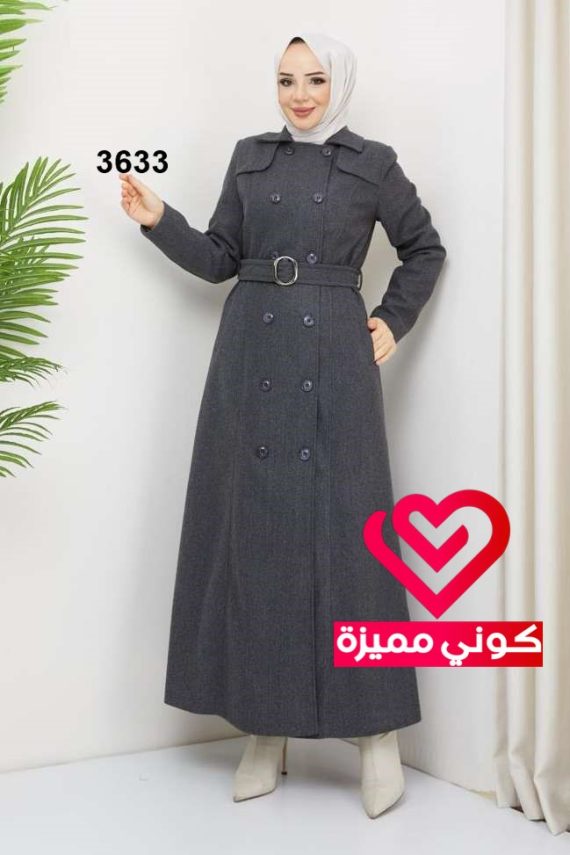 جلباب شتوي 3633 رمادي