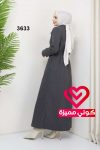جلباب شتوي 3633 رمادي