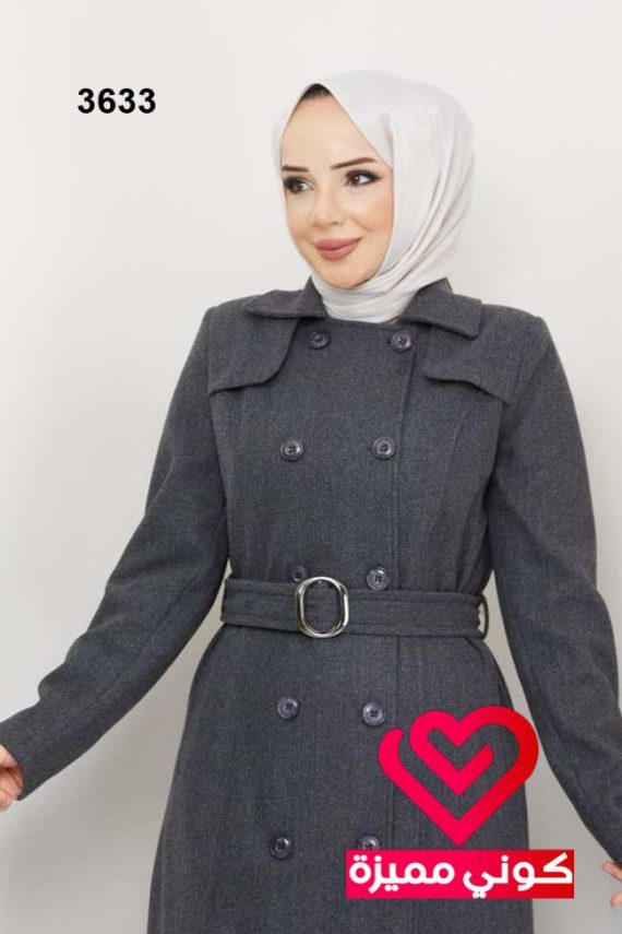 جلباب شتوي 3633 رمادي