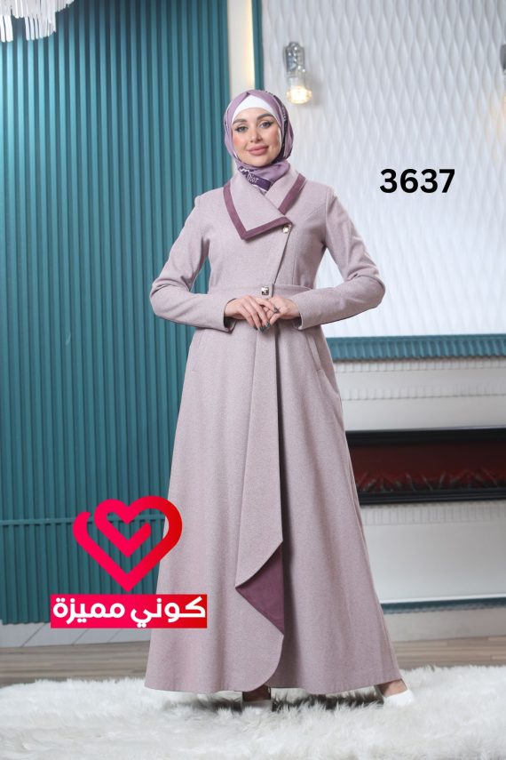 جلباب 3637 زهري