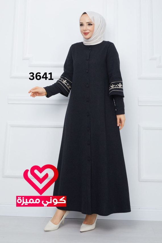 جلباب عملي 3641 اسود
