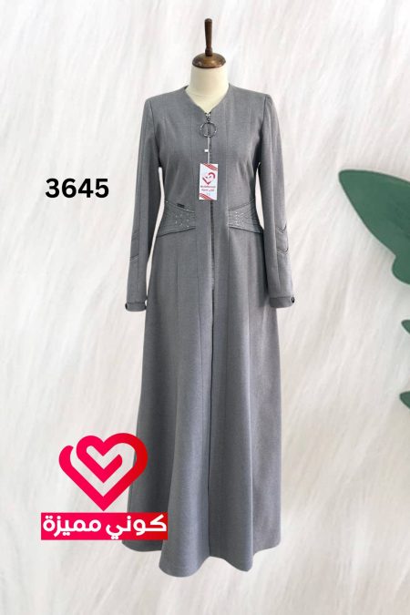 جلباب 3645 سكني