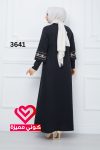 جلباب عملي 3641 اسود