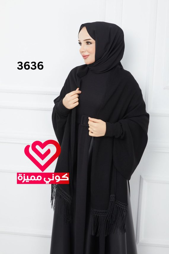 شال شتوي 3636 اسود