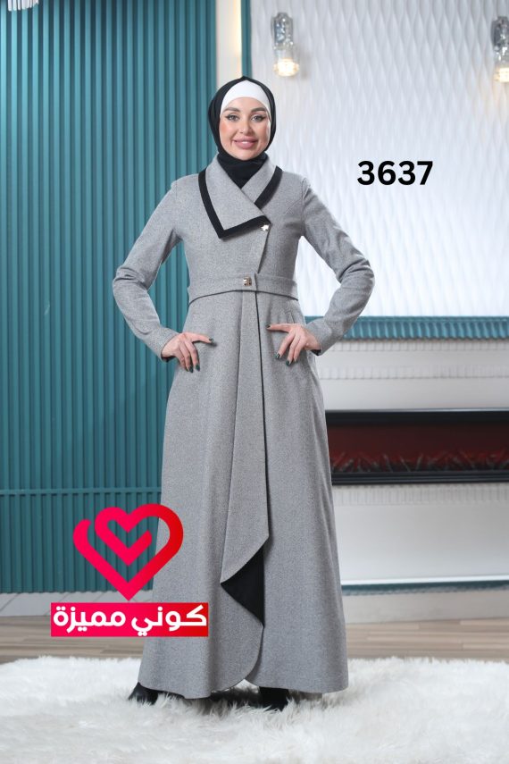 جلباب 3637 سكني