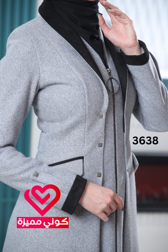 جلباب 3638 سكني