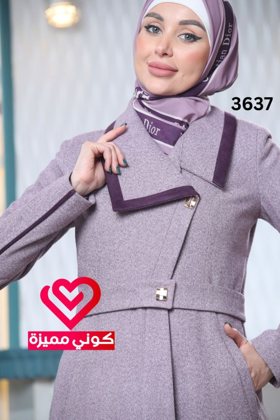 جلباب 3637 نهدي