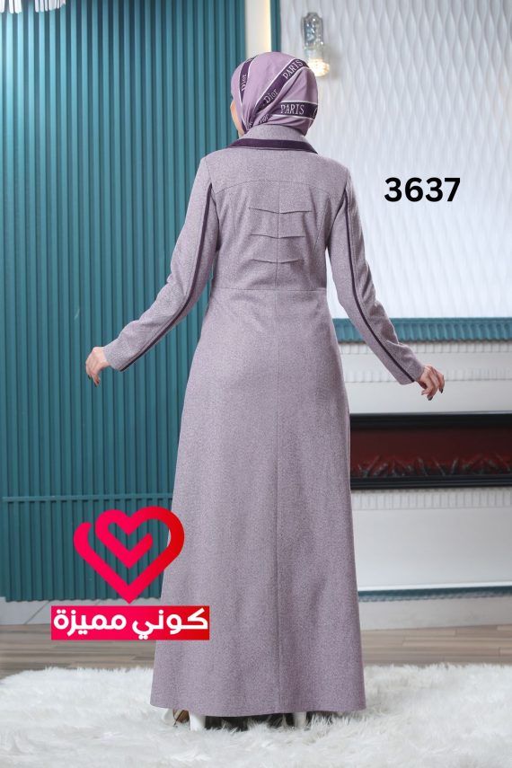 جلباب شتوي 3637 نهدي