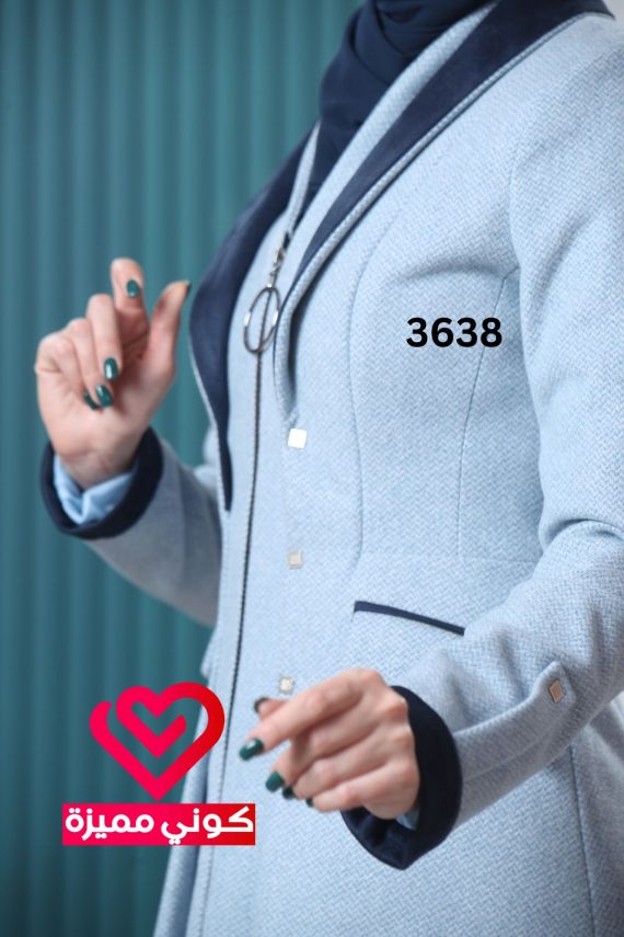 جلباب 3638 سماوي
