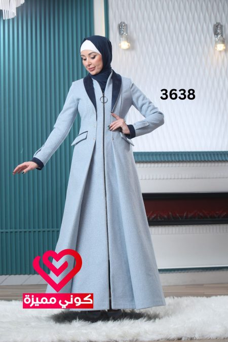 جلباب 3638 سماوي