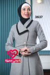 جلباب 3637 سكني