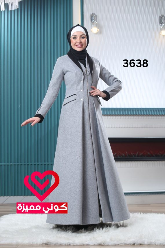 جلباب 3638 سكني