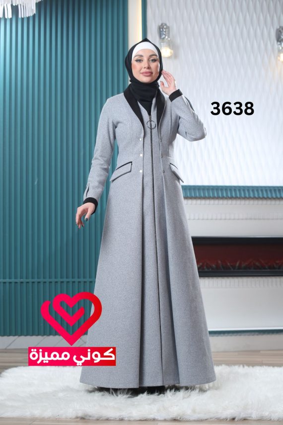 جلباب 3638 سكني