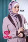 جلباب  3638 نهدي فاتح