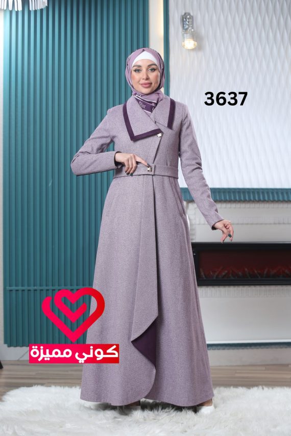 جلباب شتوي 3637 نهدي