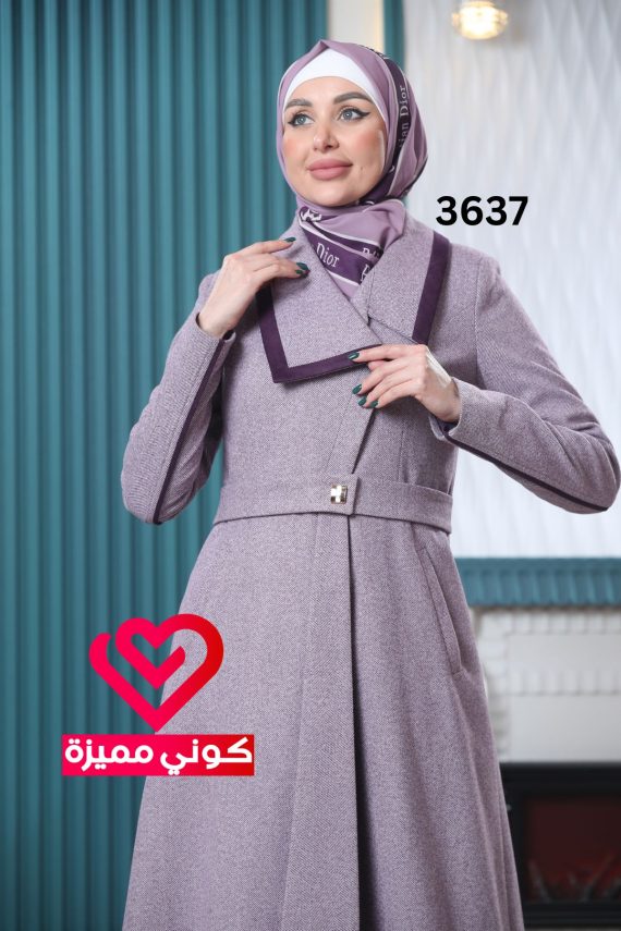 جلباب شتوي 3637 نهدي