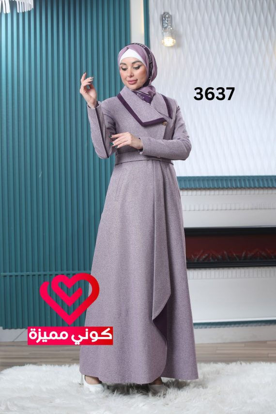 جلباب شتوي 3637 نهدي