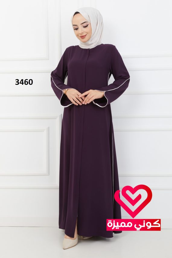 عباة 3460 ليلكي