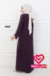 عباة 3460 ليلكي