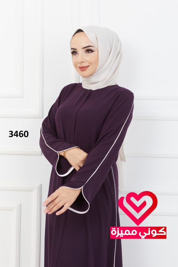 عباة 3460 ليلكي