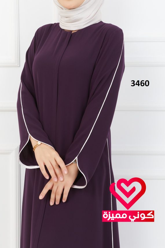 عباة 3460 ليلكي