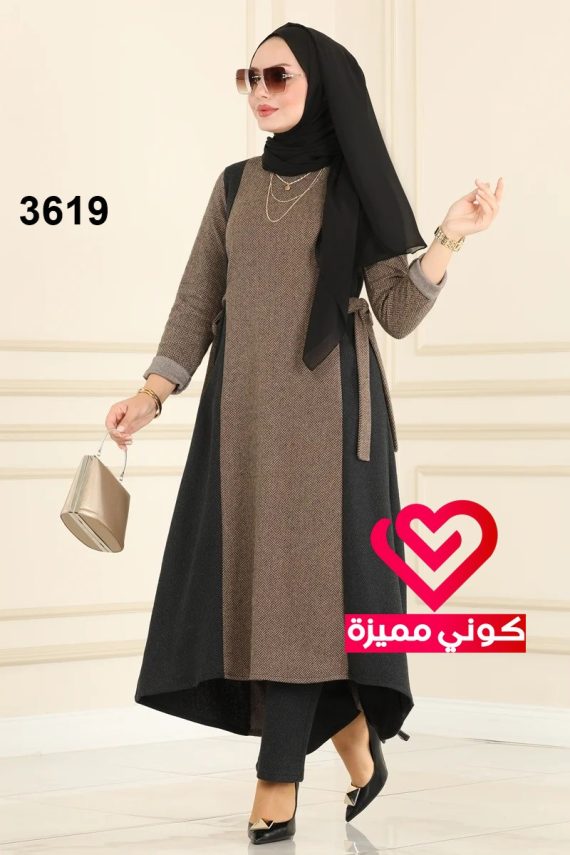 طقم بنطلون 3619 عسلي