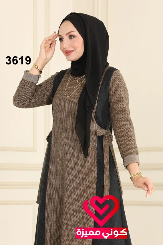 طقم بنطلون 3619 عسلي