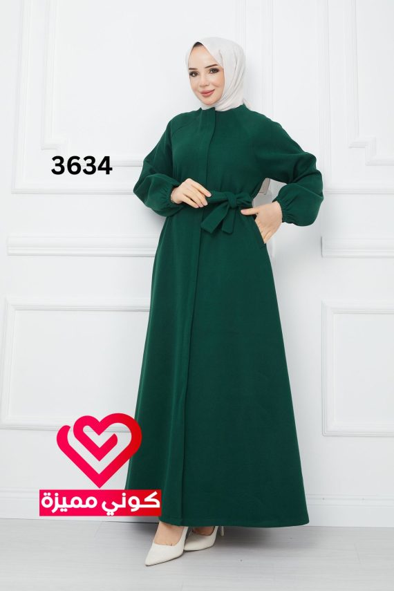 جلباب جوخ 3634 اخضر